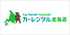 Car Rental Hokkaido logo