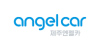 Jeju AngelCar logo