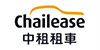 Chailease logo
