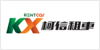 KX Car Rental logo